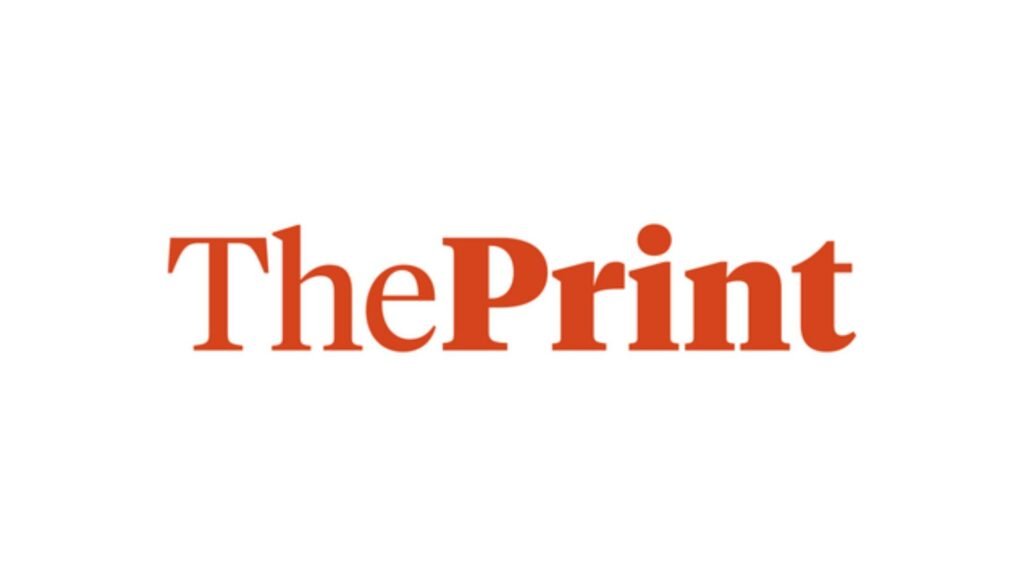 The Print Logo